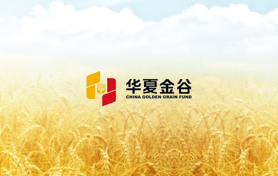藍(lán)色防爆電子產(chǎn)品企業(yè)