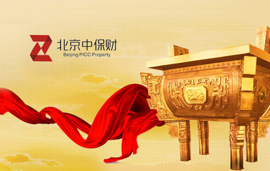 綠色農(nóng)業(yè)農(nóng)機(jī)產(chǎn)品機(jī)械企