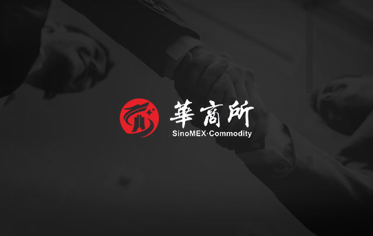 古玩瓷器藝術(shù)品交易中心