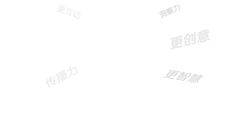 上海網(wǎng)站制作